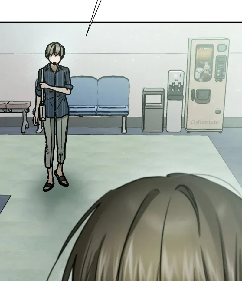 I Think You Are Chapter 36 page 11 - 
