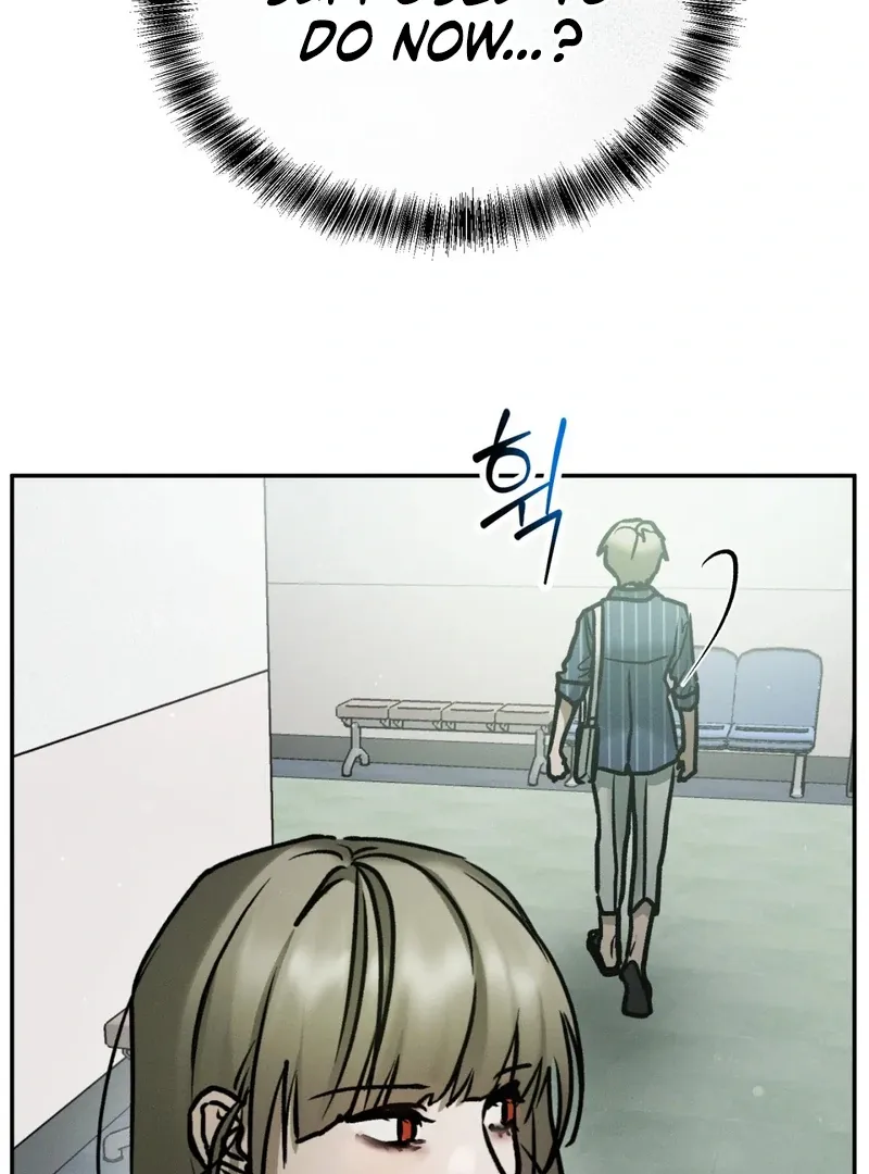 I Think You Are Chapter 36 page 16 - 