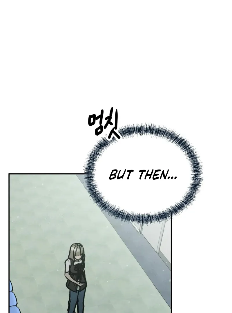 I Think You Are Chapter 36 page 21 - 
