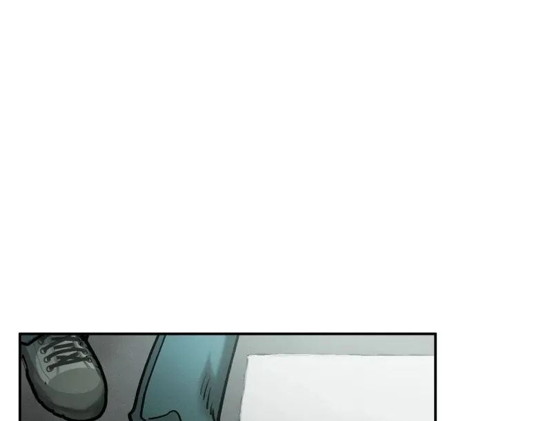I Think You Are Chapter 36 page 24 - 
