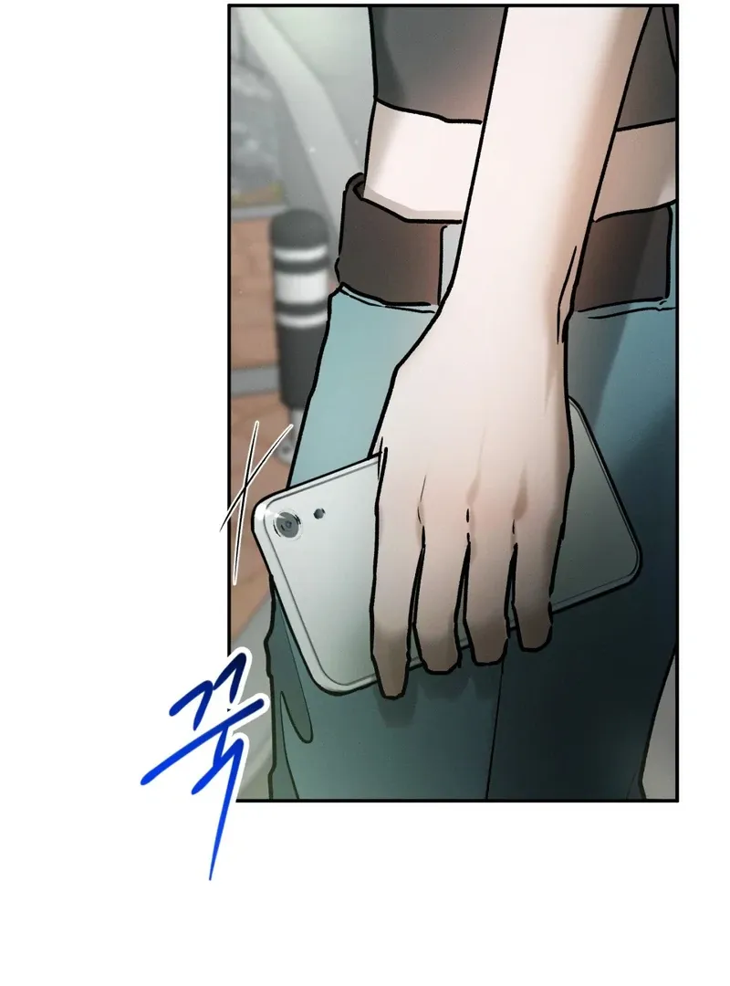 I Think You Are Chapter 36 page 26 - 