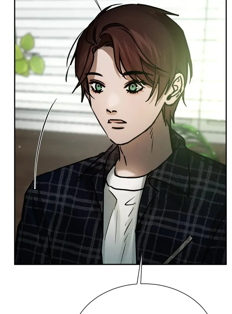 I Think You Are Chapter 36 page 41 - 