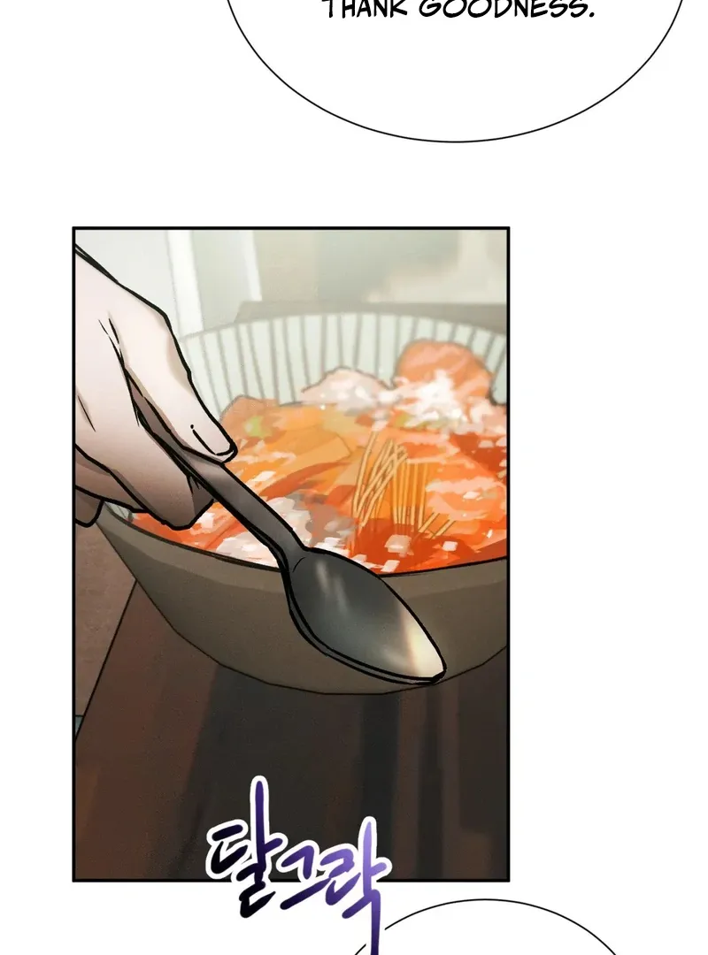 I Think You Are Chapter 36 page 49 - 