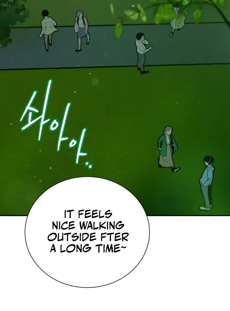 I Think You Are Chapter 36 page 52 - 
