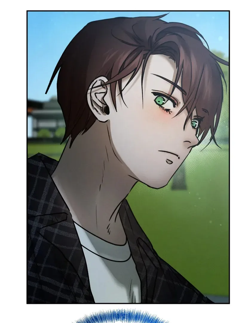 I Think You Are Chapter 36 page 60 - 