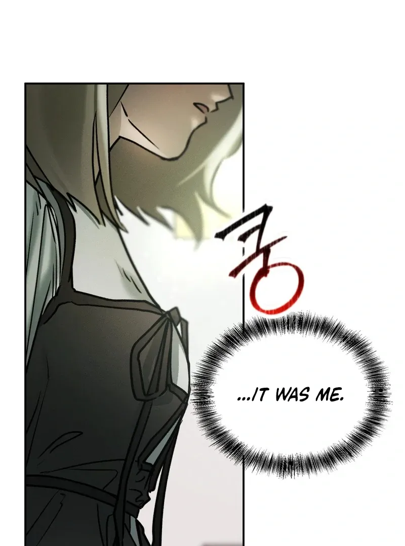 I Think You Are Chapter 36 page 7 - 