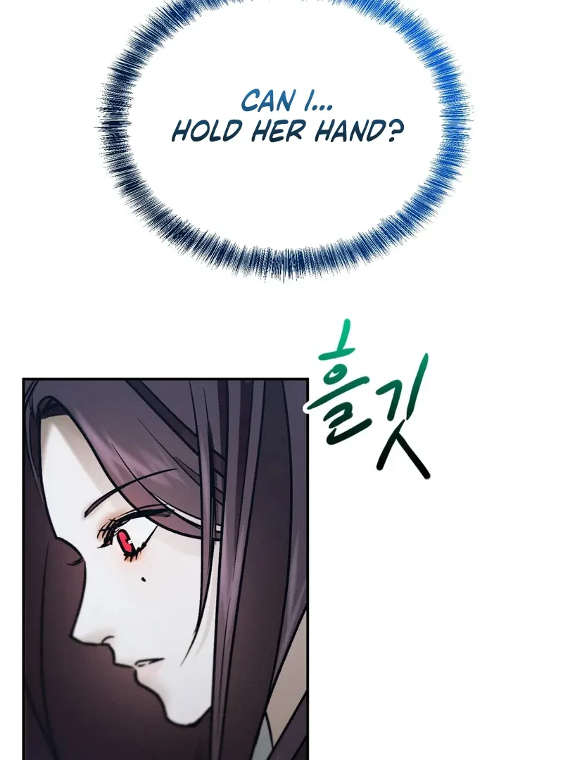 I Think You Are Chapter 36 page 61 - 