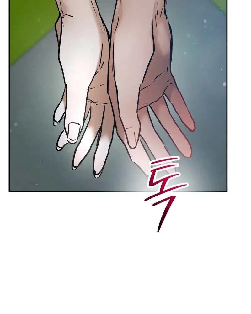 I Think You Are Chapter 36 page 64 - 