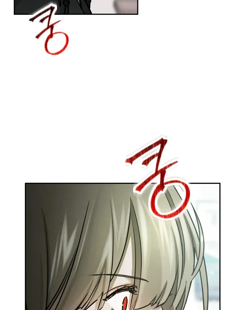 I Think You Are Chapter 36 page 8 - 