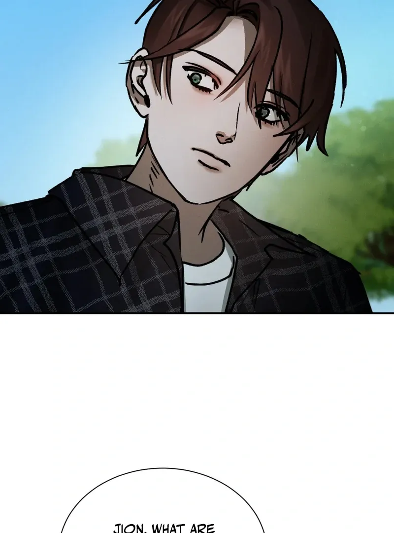 I Think You Are Chapter 36 page 71 - 