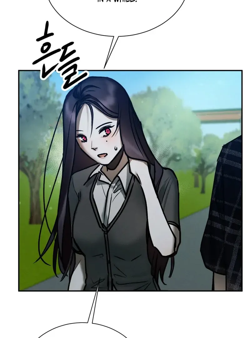 I Think You Are Chapter 36 page 74 - 