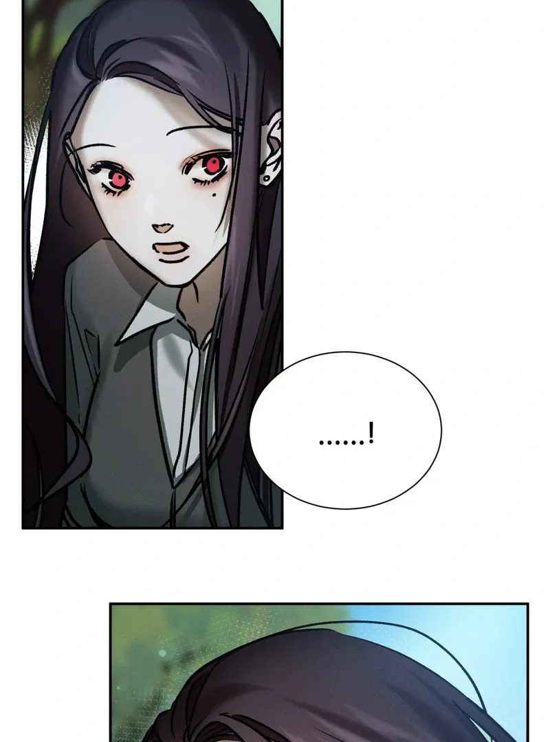 I Think You Are Chapter 36 page 80 - 
