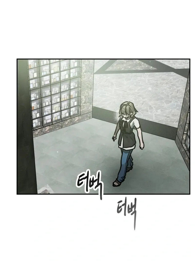 I Think You Are Chapter 36 page 88 - 