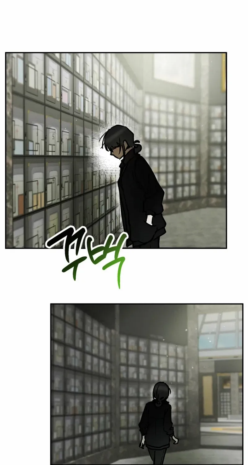 I Think You Are Chapter 37 page 21 - 