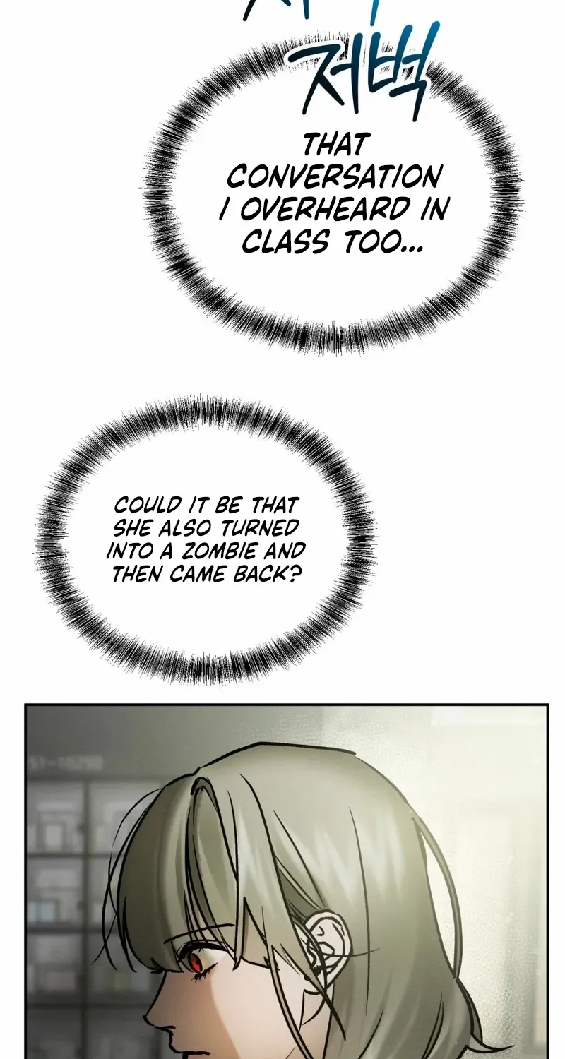 I Think You Are Chapter 37 page 25 - 