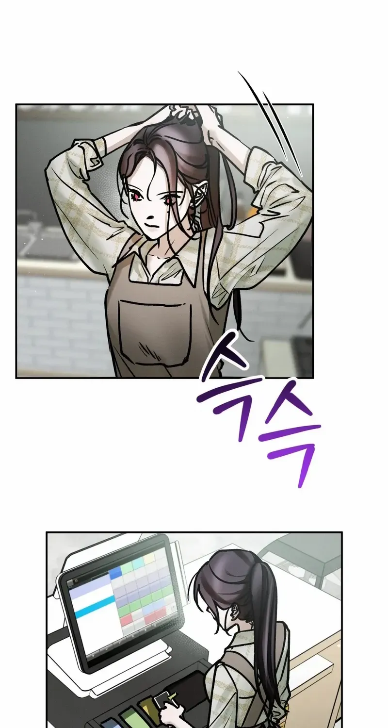 I Think You Are Chapter 37 page 48 - 