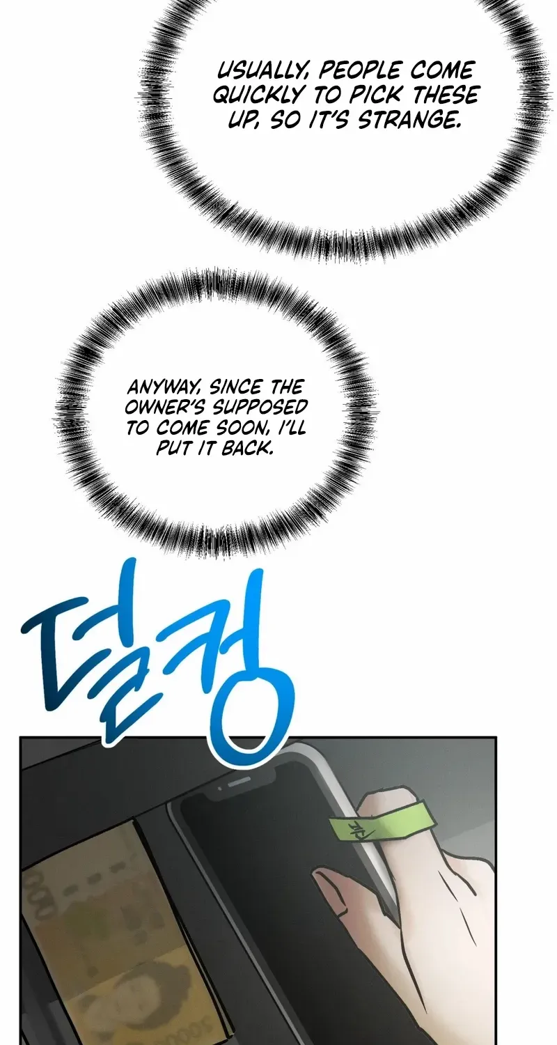 I Think You Are Chapter 37 page 52 - 