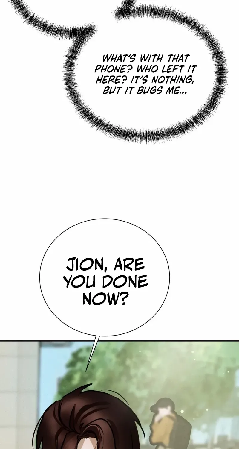 I Think You Are Chapter 37 page 58 - 