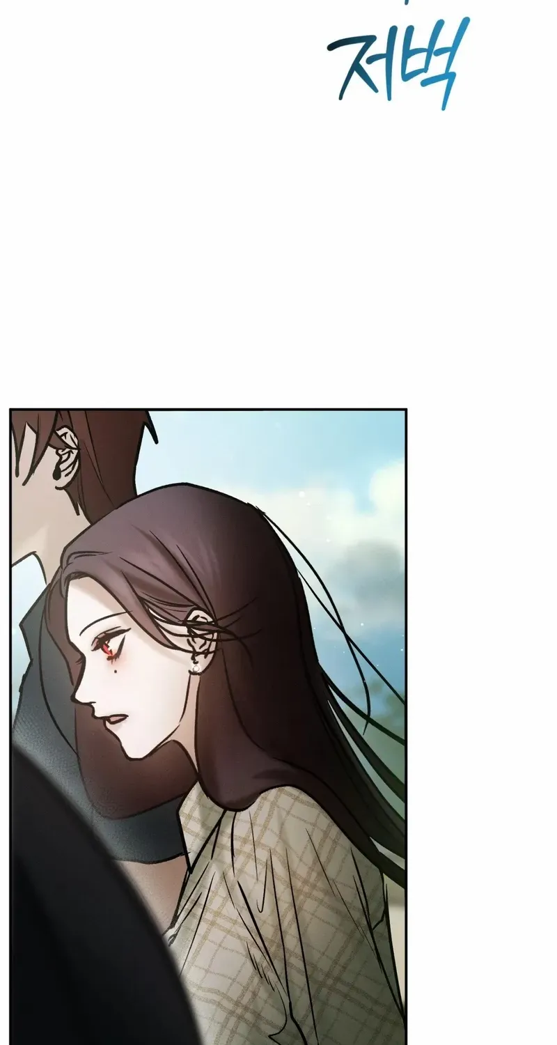 I Think You Are Chapter 37 page 62 - 