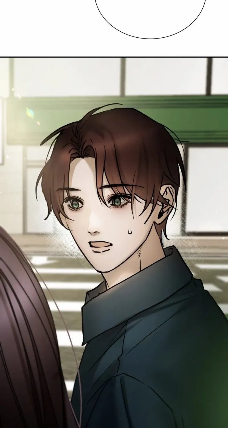 I Think You Are Chapter 38 page 2 - 