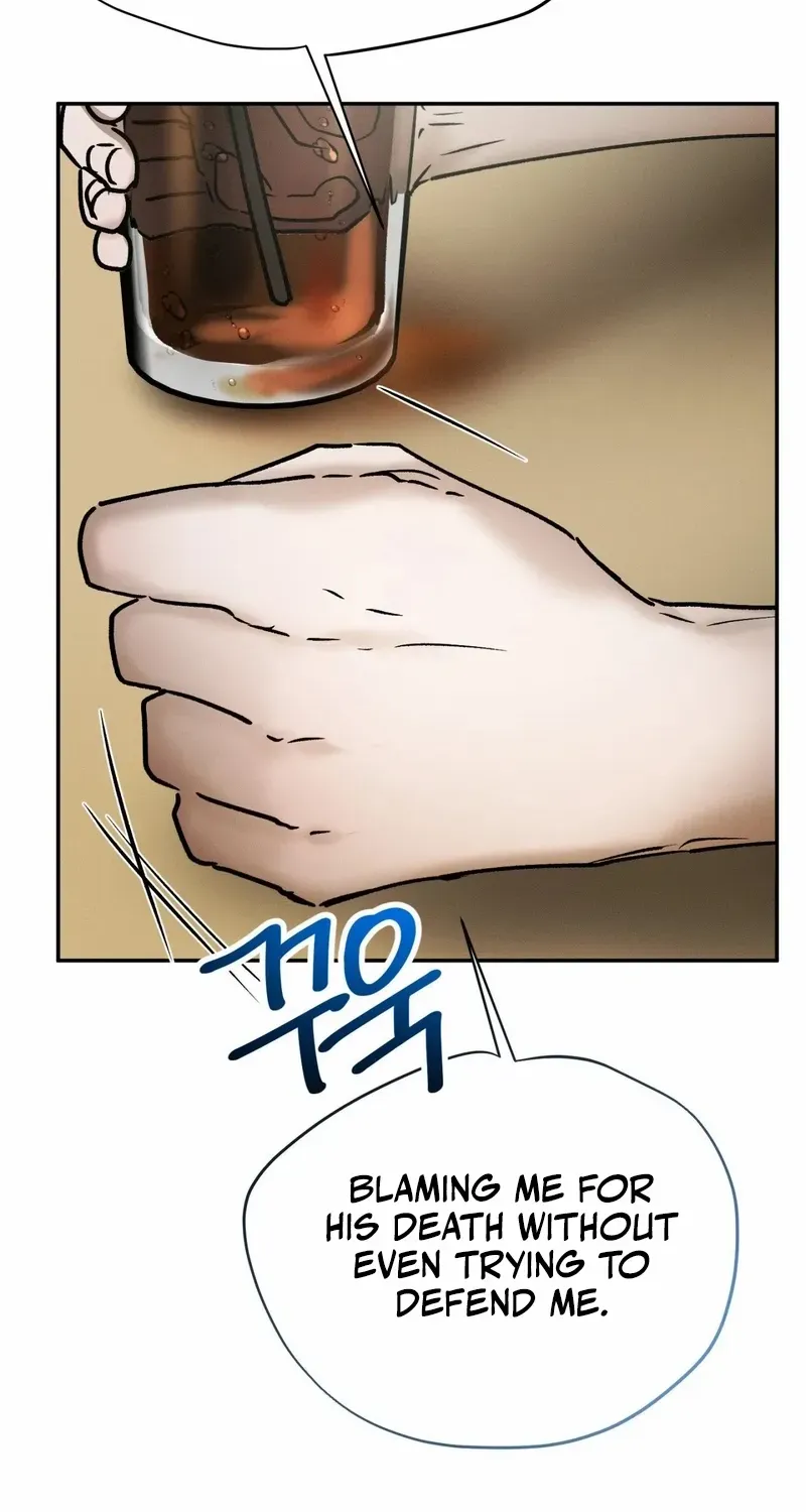 I Think You Are Chapter 38 page 28 - 