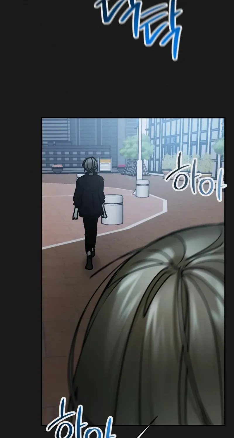 I Think You Are Chapter 38 page 44 - 