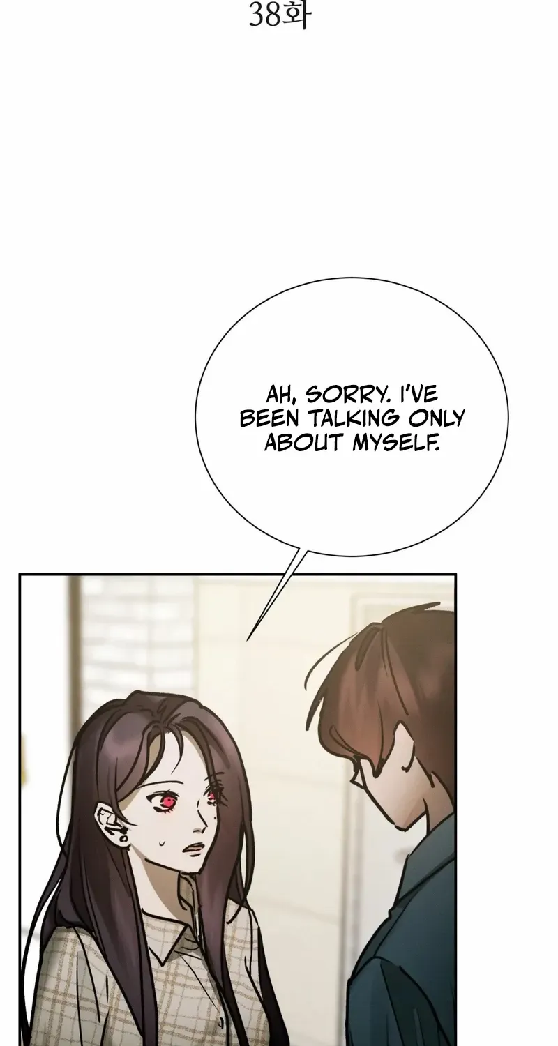 I Think You Are Chapter 38 page 6 - 