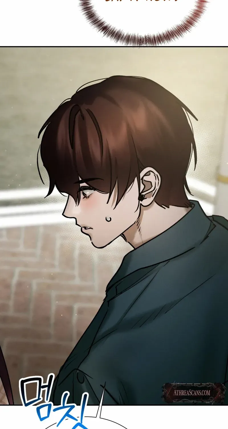 I Think You Are Chapter 38 page 9 - 