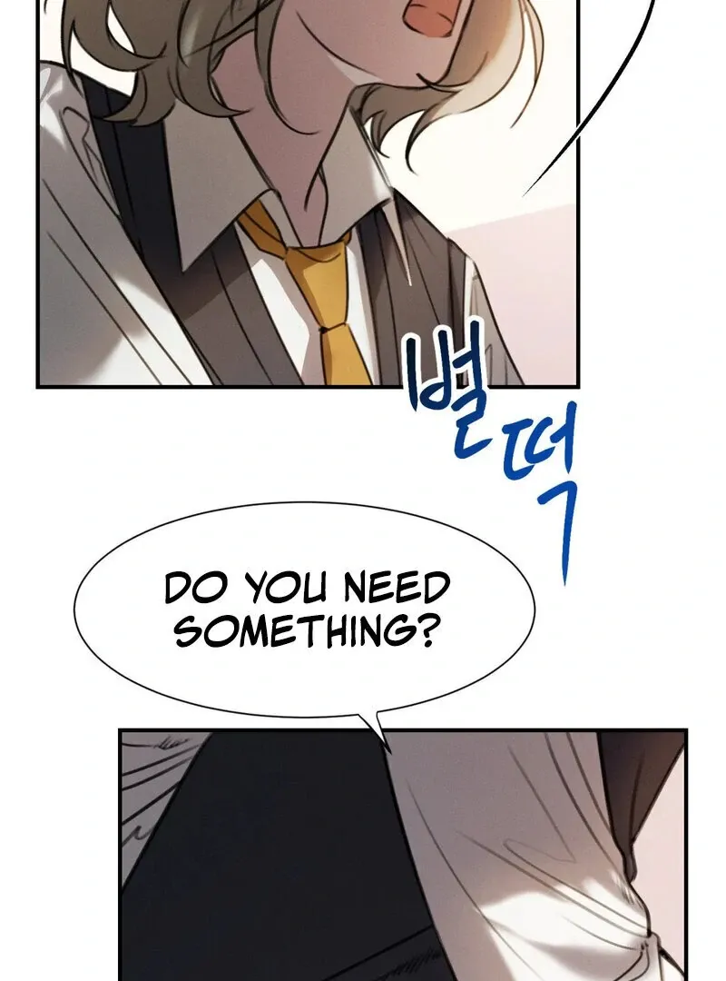 I Think You Are Chapter 4 page 2 - 