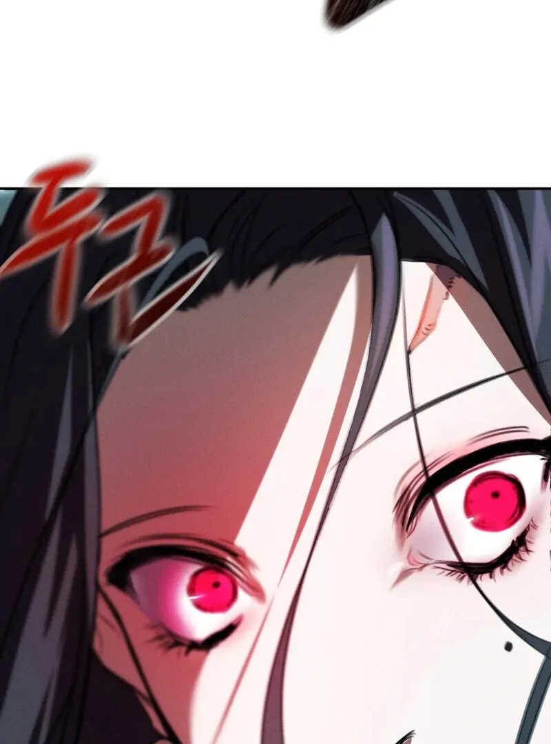 I Think You Are Chapter 4 page 107 - 