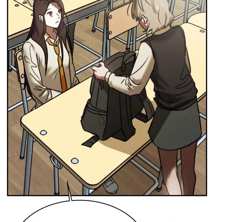 I Think You Are Chapter 4 page 12 - 