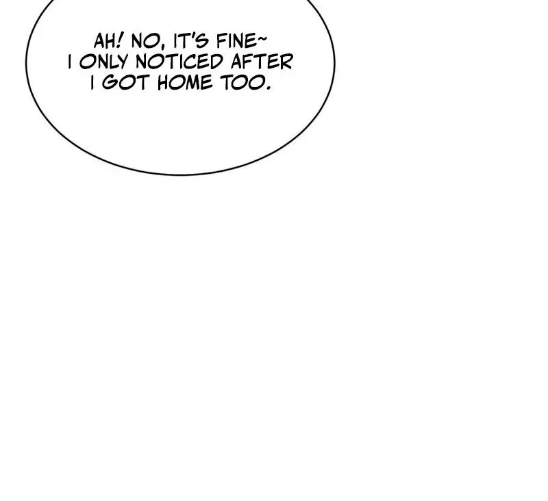 I Think You Are Chapter 4 page 13 - 