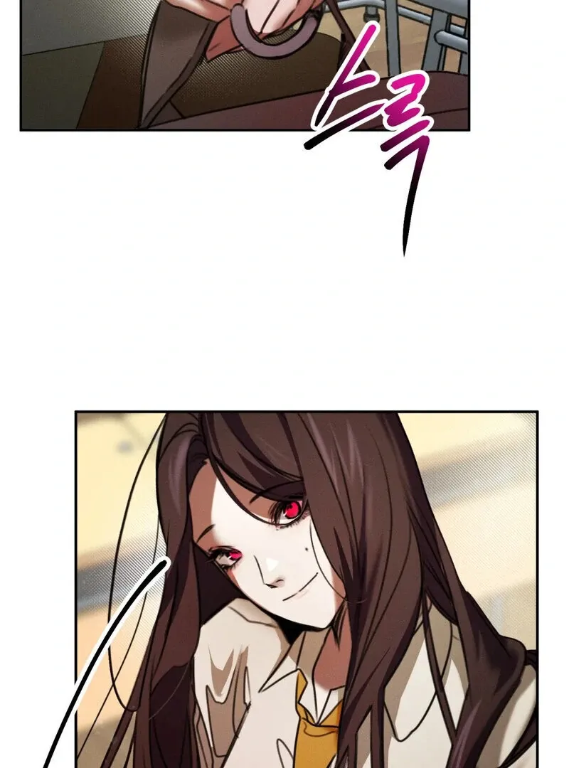 I Think You Are Chapter 4 page 20 - 