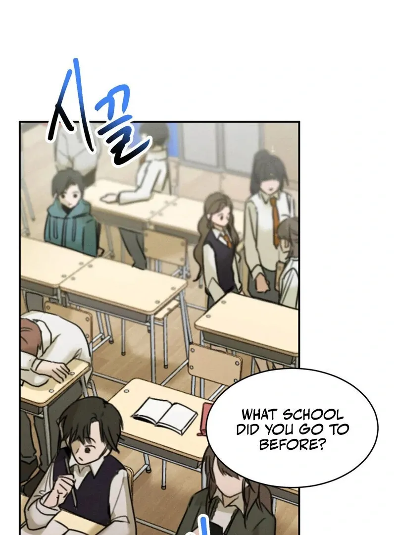 I Think You Are Chapter 4 page 24 - 