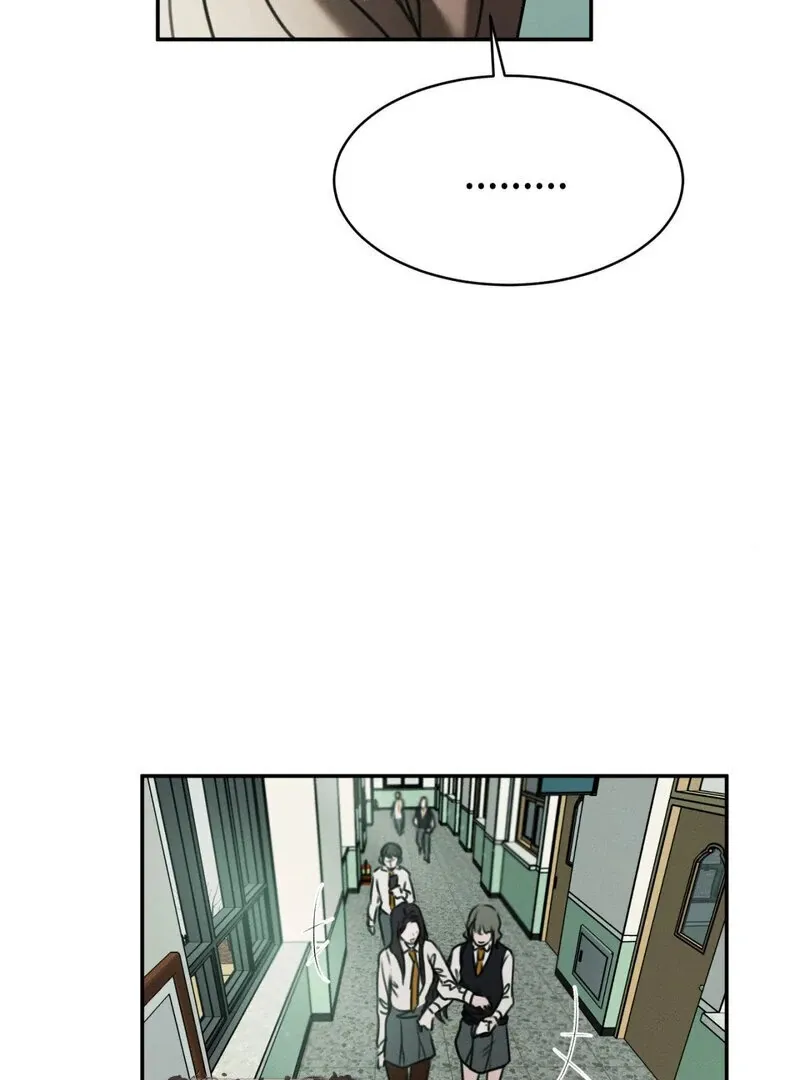 I Think You Are Chapter 4 page 37 - 