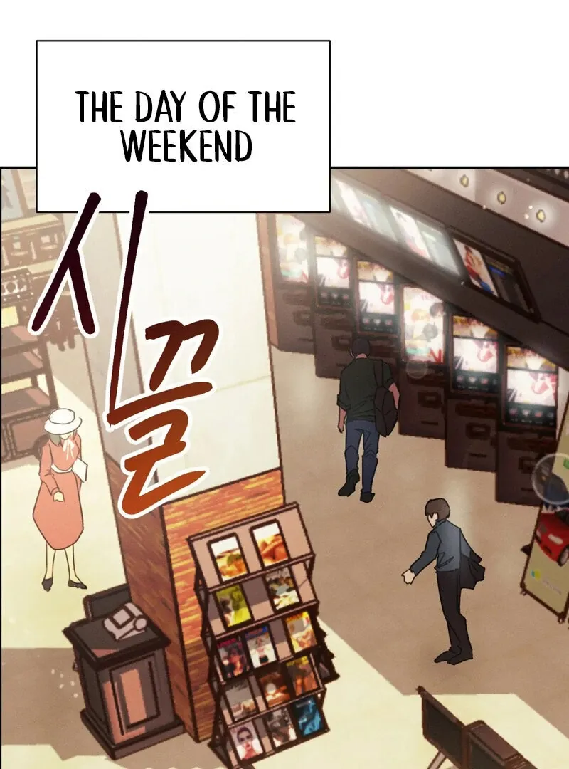 I Think You Are Chapter 4 page 48 - 