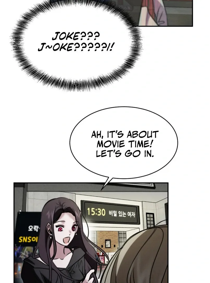 I Think You Are Chapter 4 page 87 - 