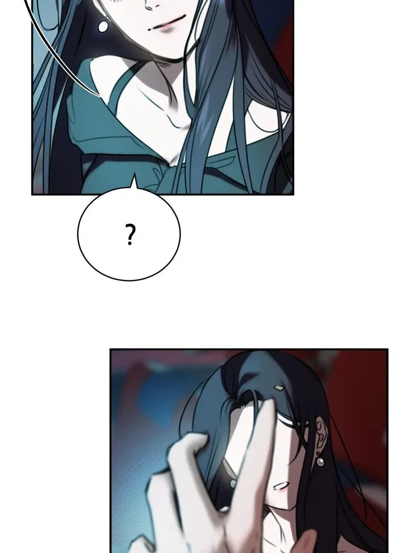 I Think You Are Chapter 4 page 98 - 