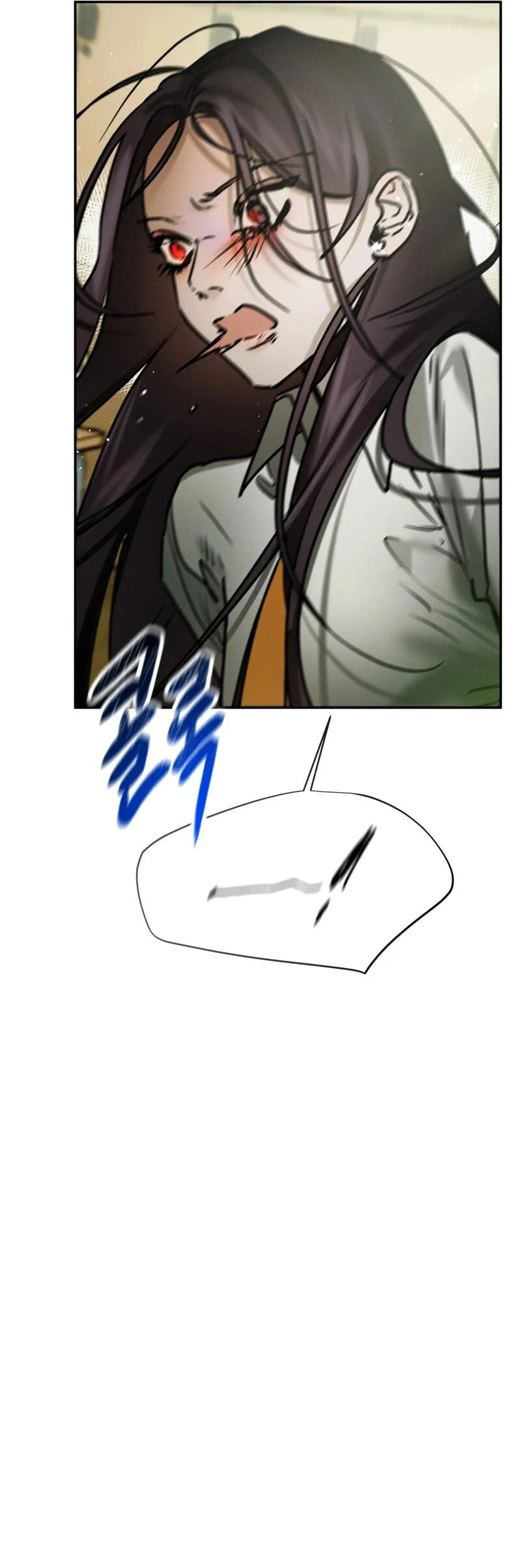 I Think You Are Chapter 44 page 8 - 