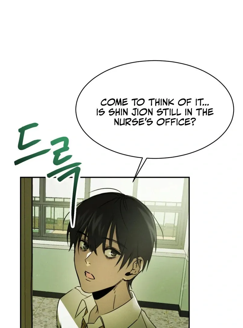 I Think You Are Chapter 5 page 102 - 