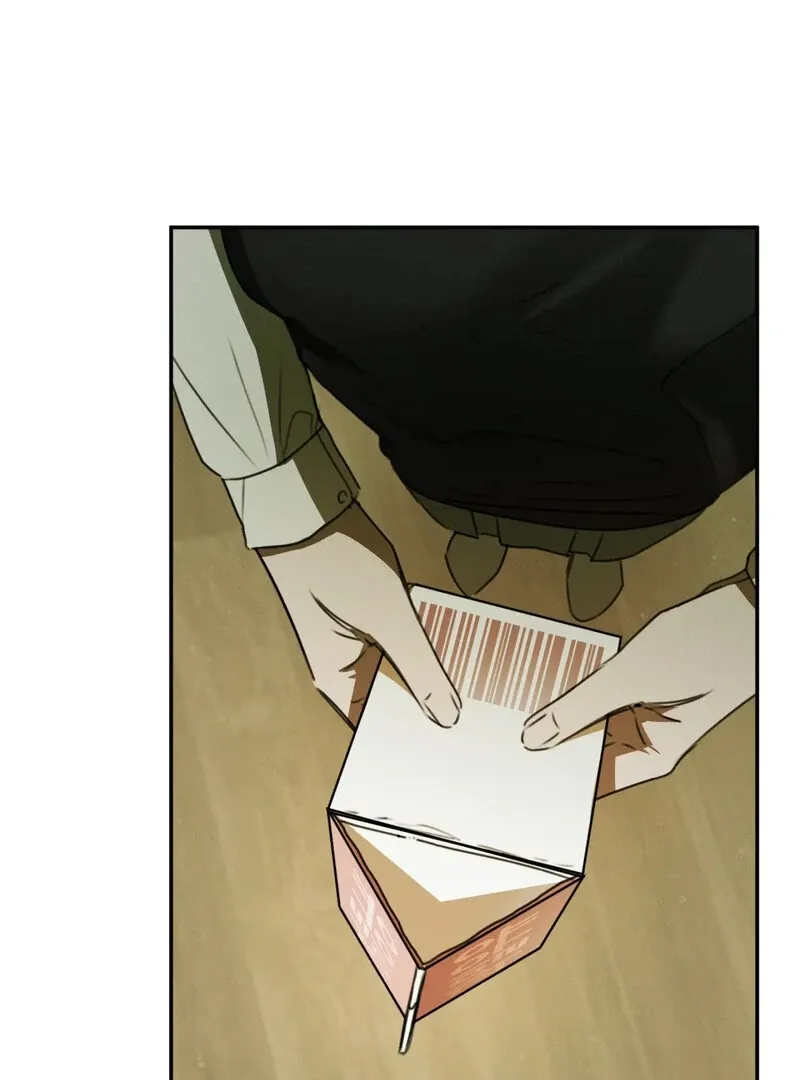 I Think You Are Chapter 5 page 108 - 