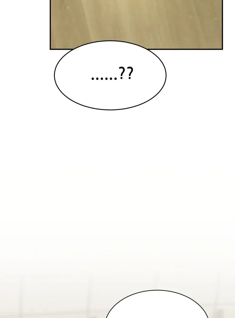 I Think You Are Chapter 5 page 109 - 