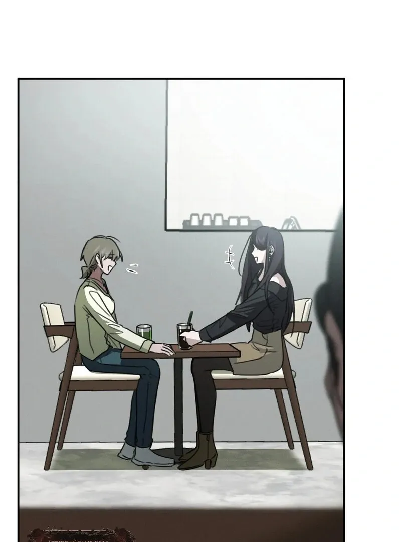 I Think You Are Chapter 5 page 12 - 