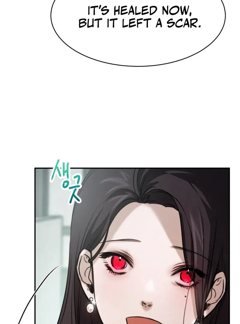 I Think You Are Chapter 5 page 21 - 