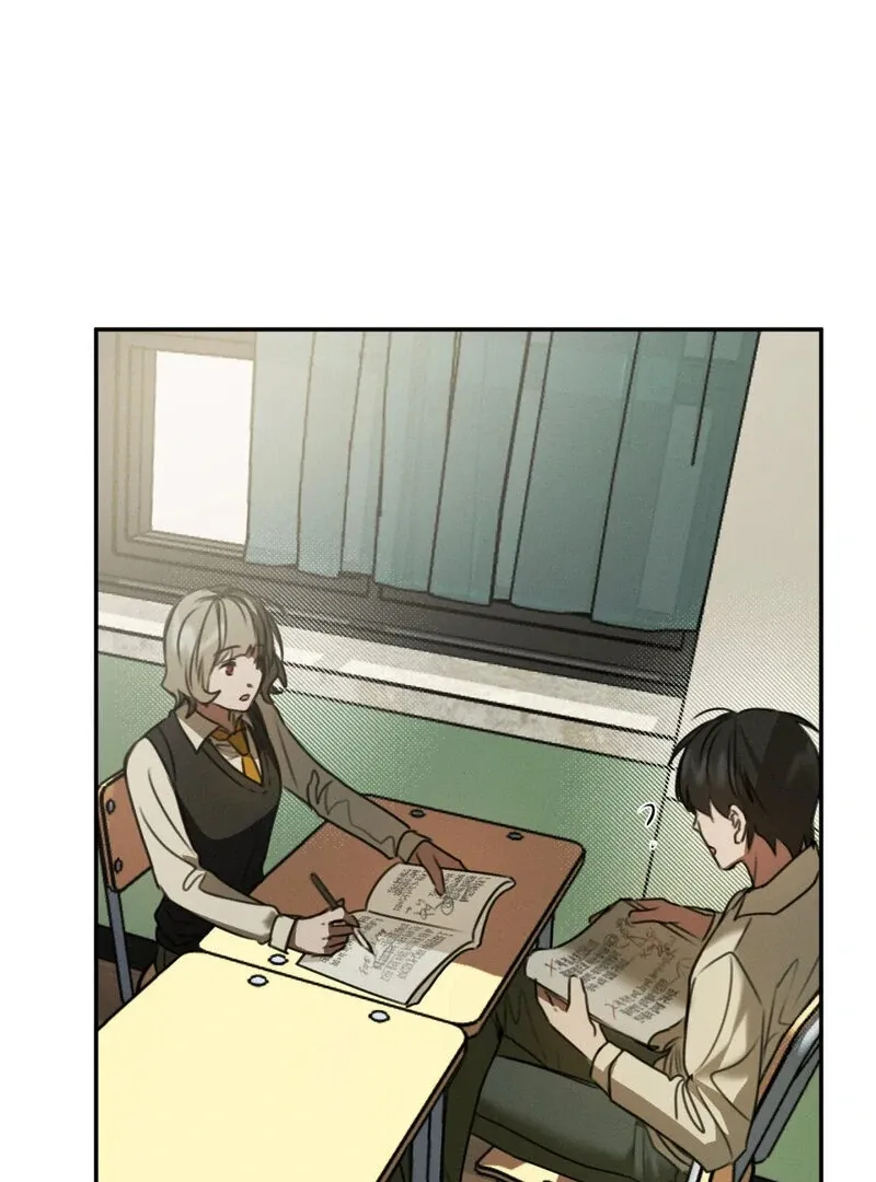 I Think You Are Chapter 5 page 34 - 