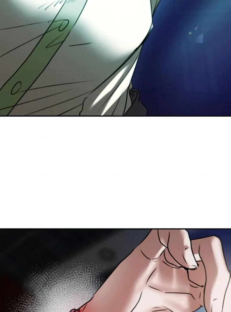 I Think You Are Chapter 5 page 5 - 