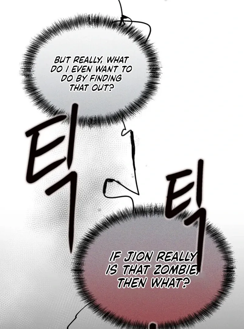 I Think You Are Chapter 5 page 56 - 