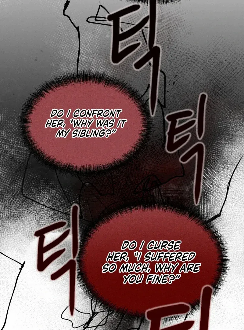 I Think You Are Chapter 5 page 57 - 