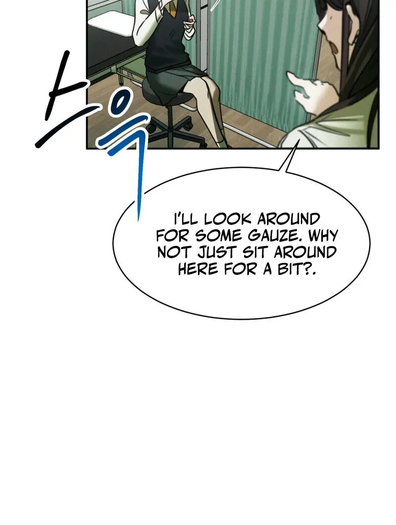 I Think You Are Chapter 5 page 66 - 