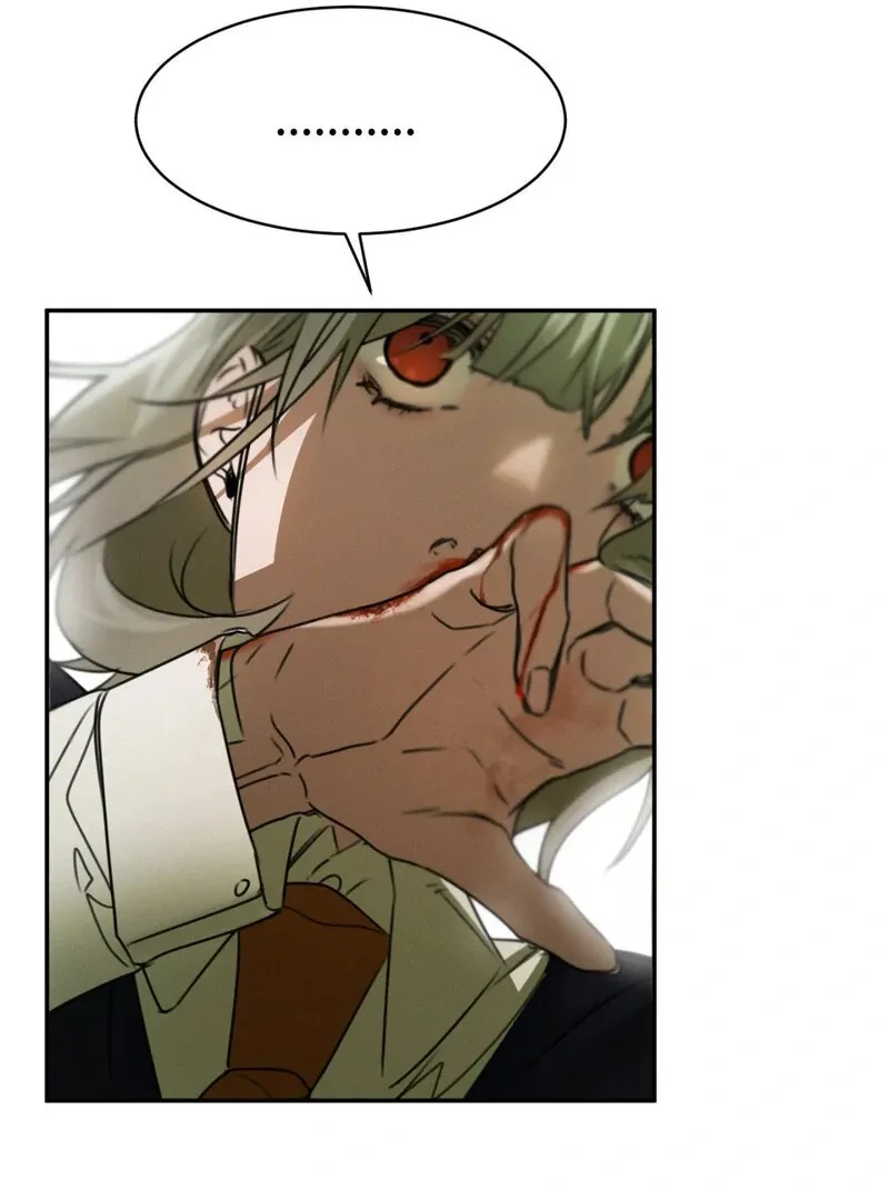 I Think You Are Chapter 5 page 67 - 